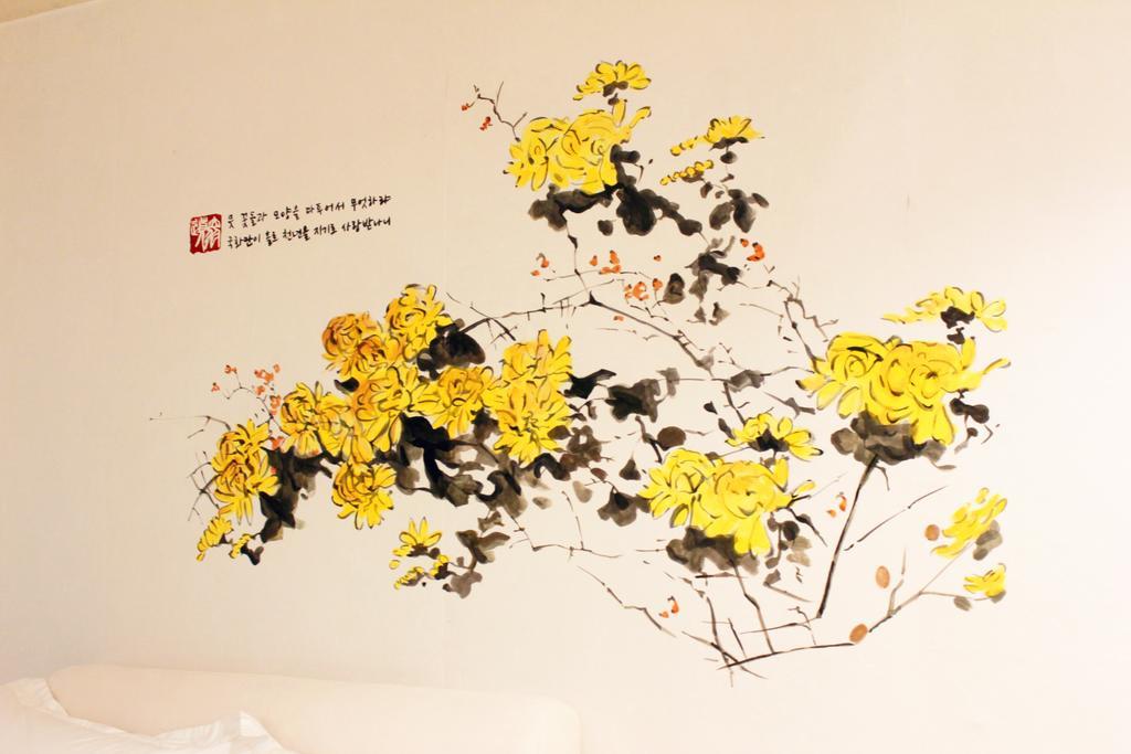 Hansowon Seoul Exteriör bild